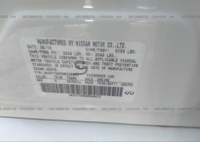 JN1EV7AR0GM346472 2016 INFINITI Q50