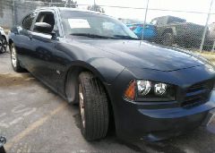 2008 DODGE Charger VIN 2B3KA43G58H227697 фото с аукциона 5