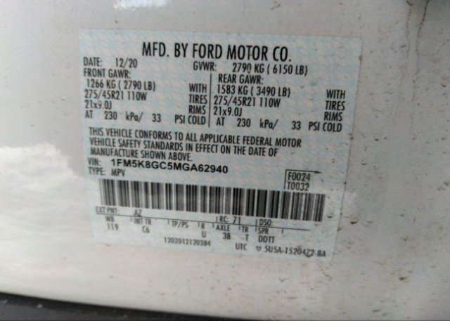 2021 FORD EXPLORER(VIN: 1FM5K8GC5MGA62940