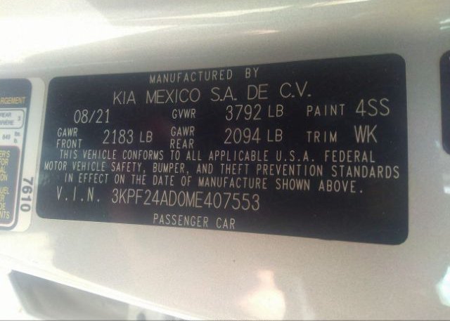 2021 KIA FORTE(VIN: 3KPF24AD0ME407553