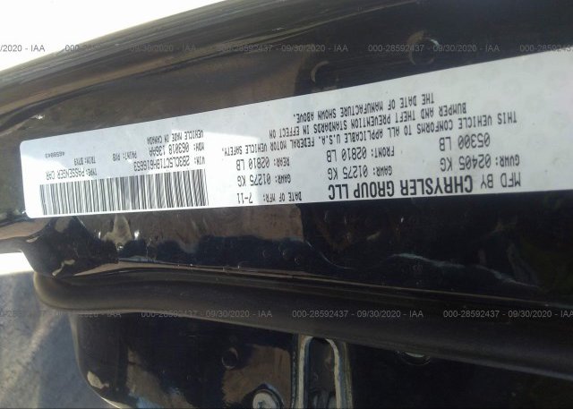 2B3CL5CT1BH616653 2011 DODGE CHARGER