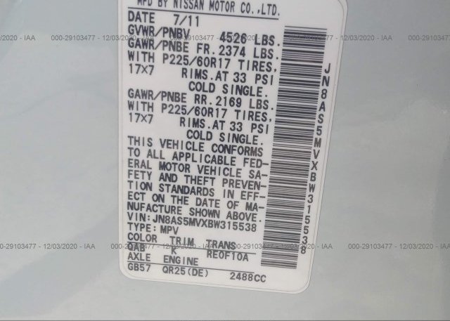JN8AS5MVXBW315538 2011 NISSAN ROGUE