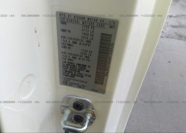 3N63M0YN5HK720428 2017 CHEVROLET CITY EXPRESS CARGO VAN