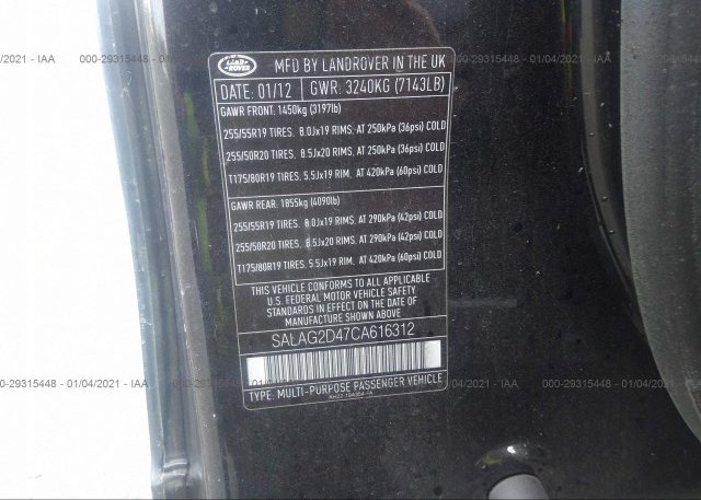 SALAG2D47CA616312 2012 LAND ROVER LR4