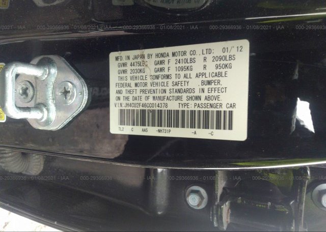 JH4CU2F46CC014378 2012 ACURA TSX