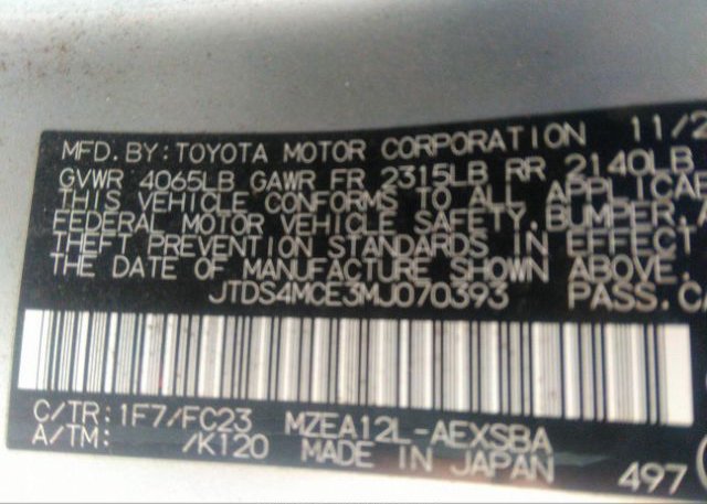 2021 TOYOTA COROLLA(VIN: JTDS4MCE3MJ070393