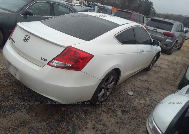 цена в сша 2011 Honda ACCORD CPE 1HGCS2B86BA000833
