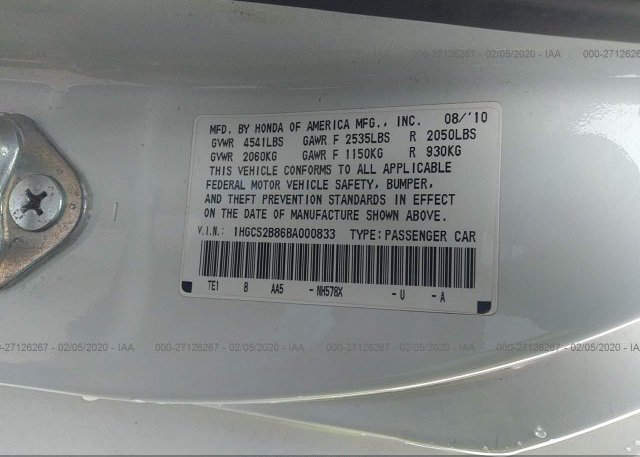 1HGCS2B86BA000833 2011 Honda ACCORD CPE