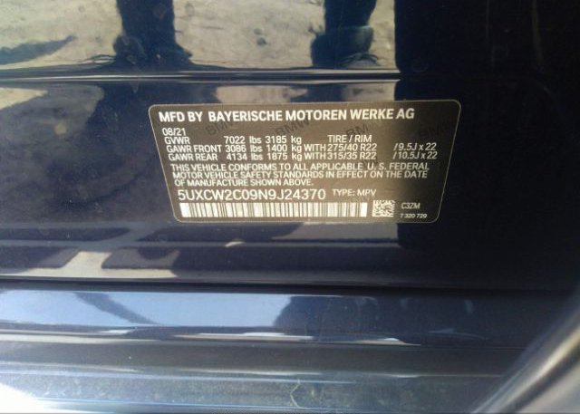 2022 BMW X7(VIN: 5UXCW2C09N9J24370