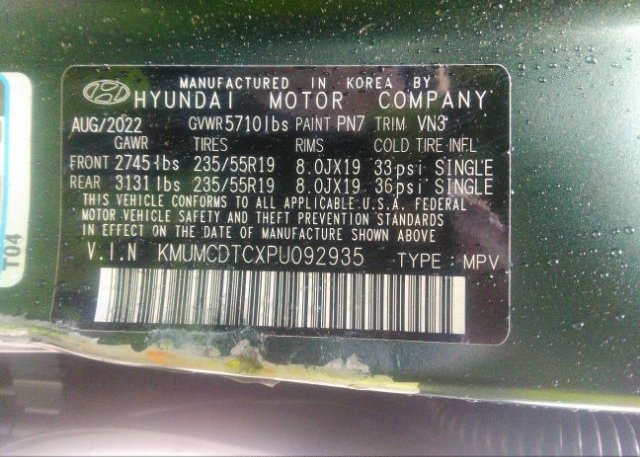 2023 GENESIS GV70(VIN: KMUMCDTCXPU092935