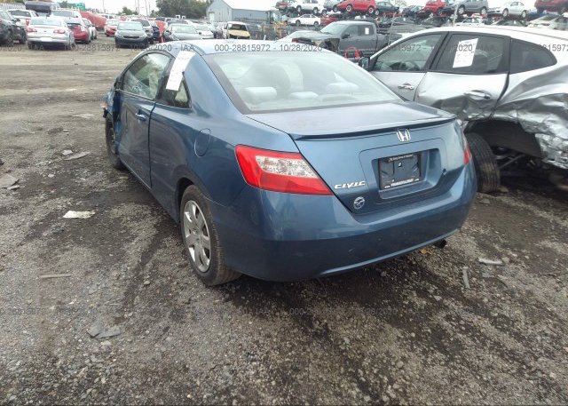 купить 2010 HONDA CIVIC CPE 2HGFG1B67AH515248