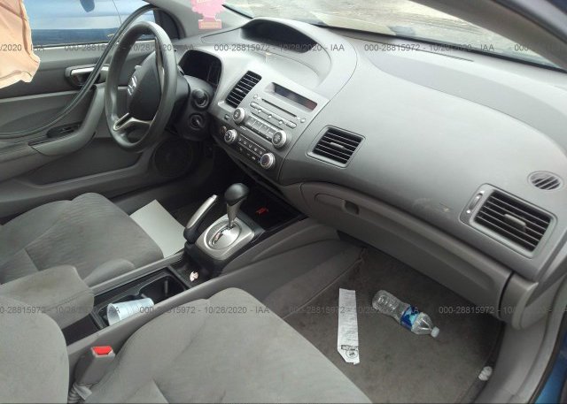 пригнать из сша 2010 HONDA CIVIC CPE 2HGFG1B67AH515248