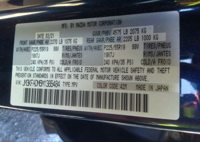 2021 MAZDA CX-5(VIN: JM3KFADM6M1385484