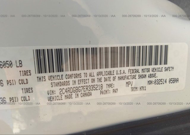 2C4RDGBG7ER335218 2014 DODGE GRAND CARAVAN