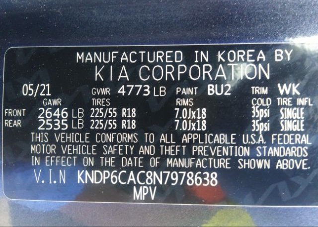 2022 KIA SPORTAGE(VIN: KNDP6CAC8N7978638