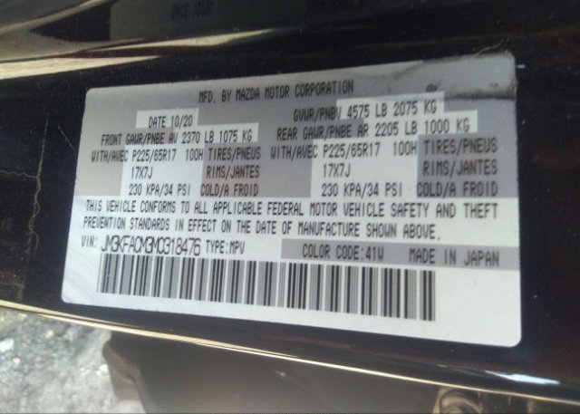 2021 MAZDA CX-5(VIN: JM3KFACM3M0318476