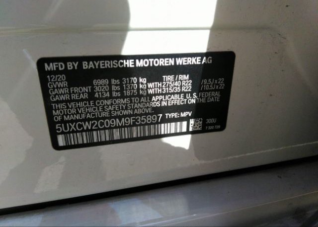 2021 BMW X7(VIN: 5UXCW2C09M9F35897