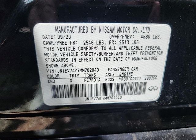 2021 INFINITI Q50(VIN: JN1EV7AP7MM702040