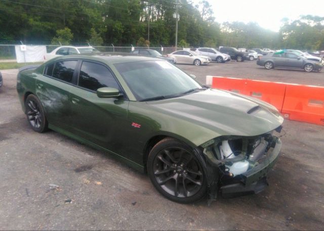 2021 DODGE CHARGER (VIN: 2C3CDXGJ5MH578027)