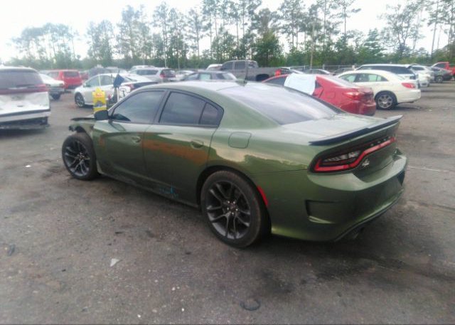 2021 DODGE CHARGER(VIN: 2C3CDXGJ5MH578027