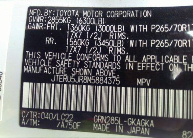 2021 TOYOTA 4RUNNER(VIN: JTERU5JR8M5884375