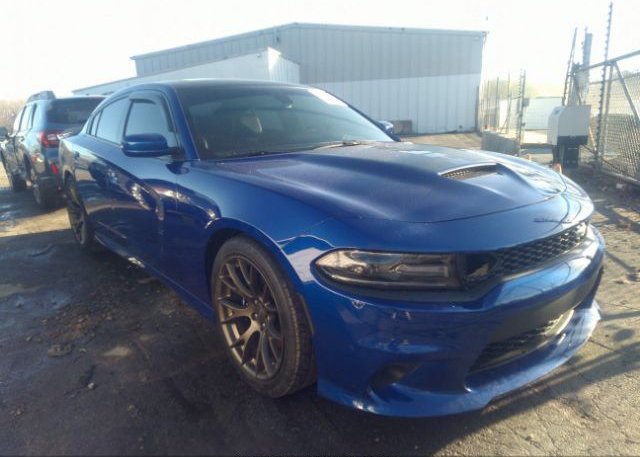2021 DODGE CHARGER (VIN: 2C3CDXGJ2MH539945)