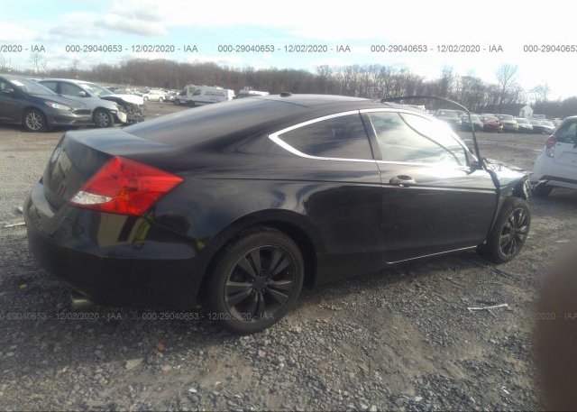 цена в сша 2012 HONDA ACCORD CPE 1HGCS1B81CA004185