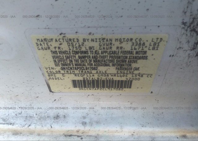 3N1CN7AP2CL917082 2012 NISSAN VERSA