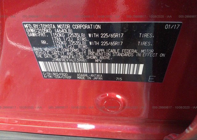 JTMBFREV1HJ139981 2017 TOYOTA RAV4