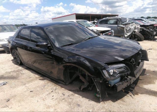 2021 CHRYSLER 300 (VIN: 2C3CCAAG6MH525799)