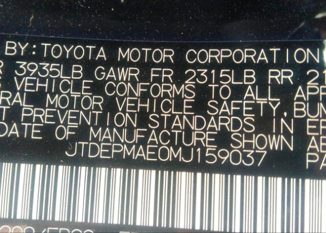 2021 TOYOTA COROLLA(VIN: JTDEPMAE0MJ159037