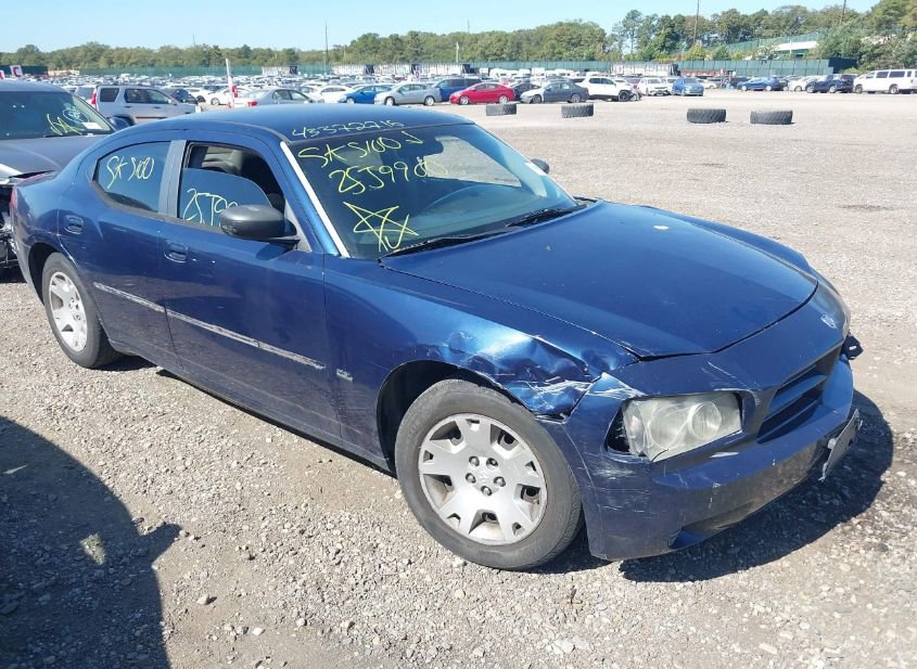 2006 Dodge Charger 3.5L photo