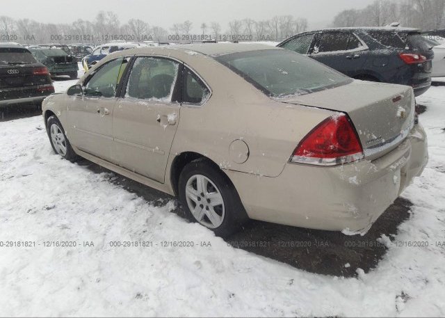 купить 2010 CHEVROLET IMPALA 2G1WA5EK0A1236404
