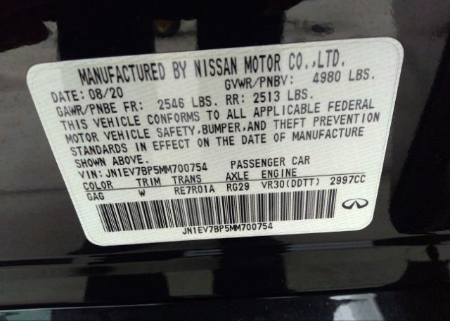 2021 INFINITI Q50(VIN: JN1EV7BP5MM700754
