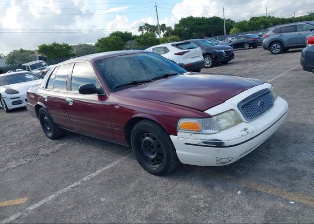 2FAHP71V08X171285 2008 FORD CROWN VICTORIA