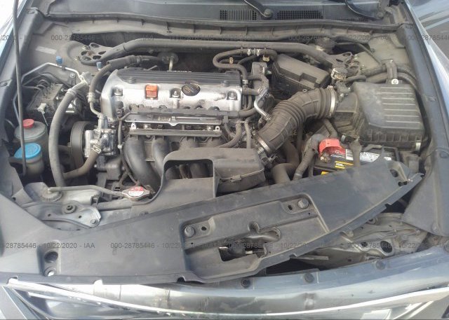 1HGCS1B37CA022825 2012 HONDA ACCORD CPE