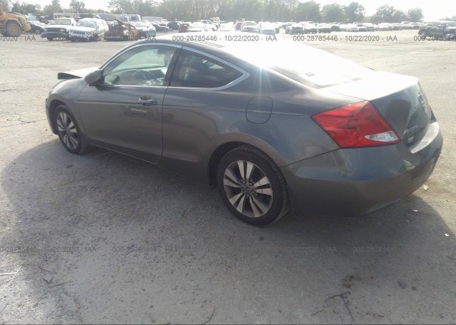купить 2012 HONDA ACCORD CPE 1HGCS1B37CA022825