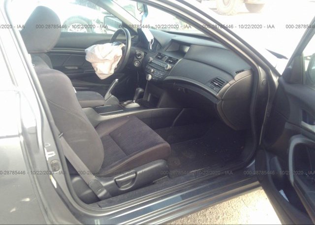 пригнать из сша 2012 HONDA ACCORD CPE 1HGCS1B37CA022825