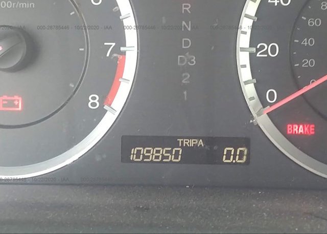 1HGCS1B37CA022825 2012 HONDA ACCORD CPE