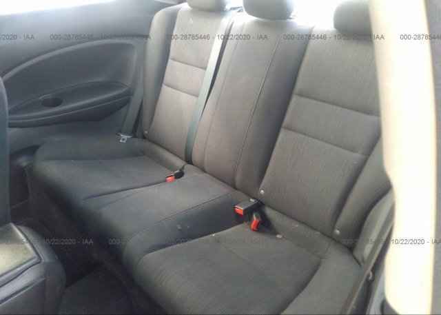 1HGCS1B37CA022825 2012 HONDA ACCORD CPE
