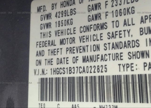 1HGCS1B37CA022825 2012 HONDA ACCORD CPE