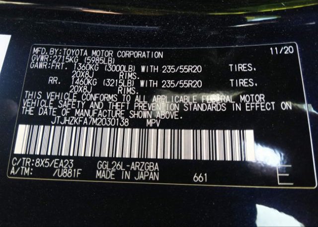 2021 LEXUS RX(VIN: JTJHZKFA7M2030138