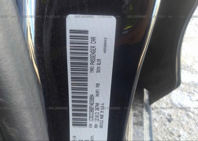 1C3CCCBB2FN633894 2015 CHRYSLER 200