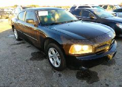 2007 Dodge Charger SE VIN 2B3KA43R67H785316 фото с аукциона 5