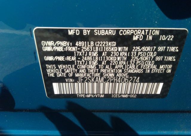 2023 SUBARU FORESTER(VIN: JF2SKAMC2PH406274