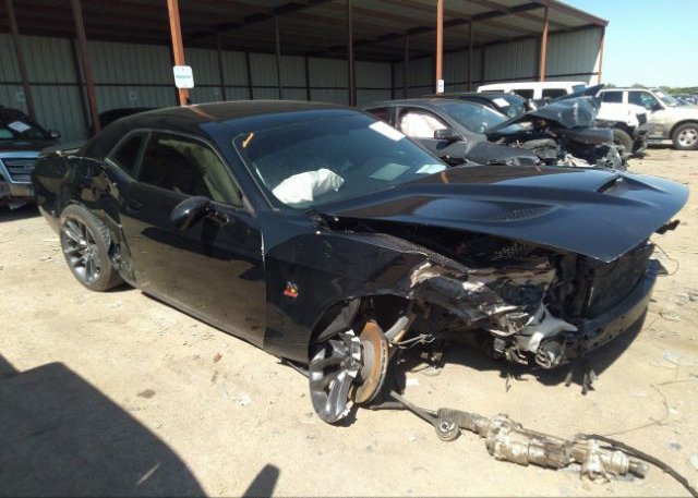 2021 DODGE CHALLENGER (VIN: 2C3CDZFJ9MH651607)