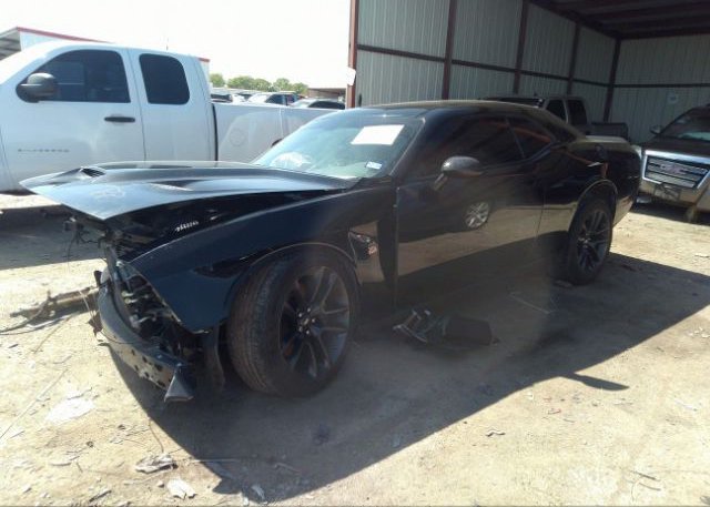 2021 DODGE CHALLENGER(VIN: 2C3CDZFJ9MH651607