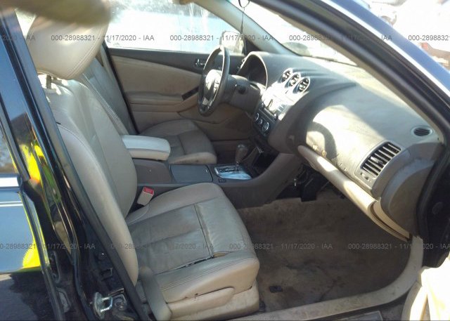пригнать из сша 2012 NISSAN ALTIMA 1N4AL2AP0CN538729