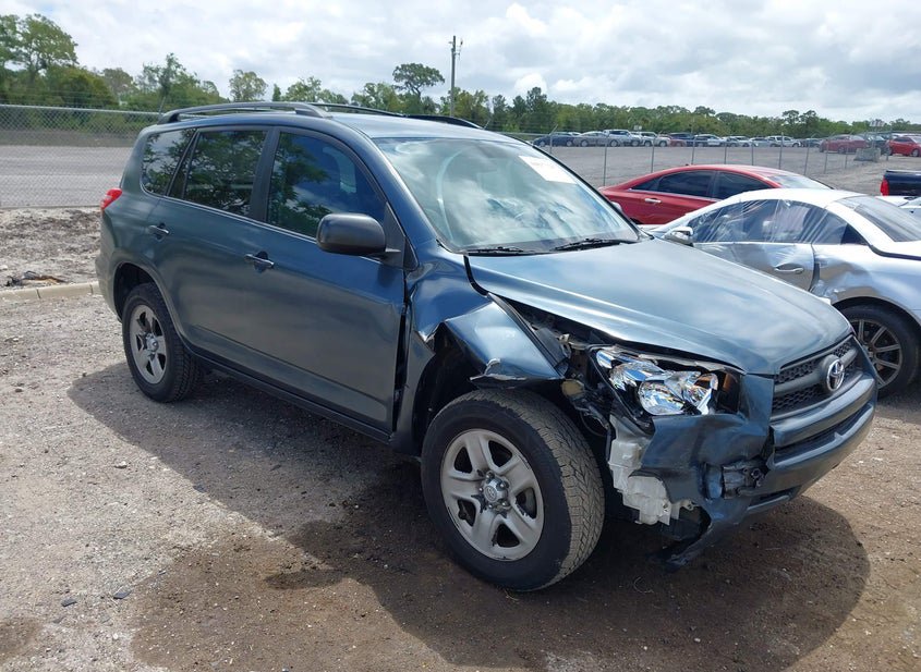 2012 Toyota Rav4 2.5L photo