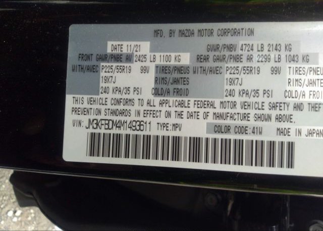 2021 MAZDA CX-5(VIN: JM3KFBDM4M1493611